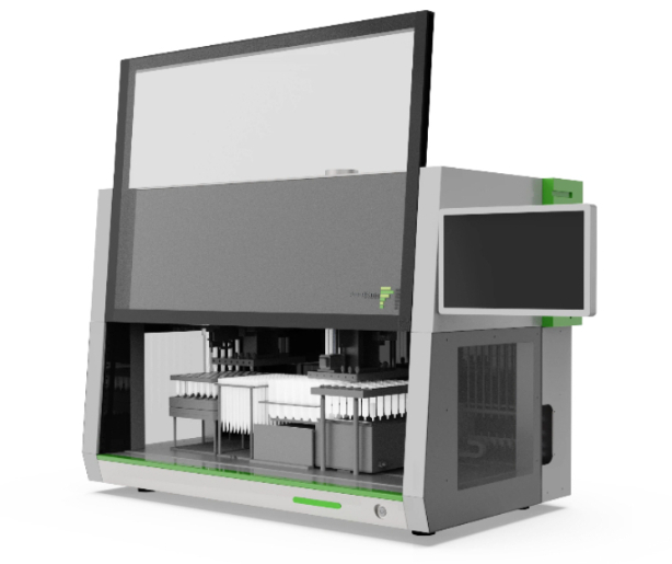 https://onlinecatalogue.analyticachina.com.cn/list/exhibit/2102